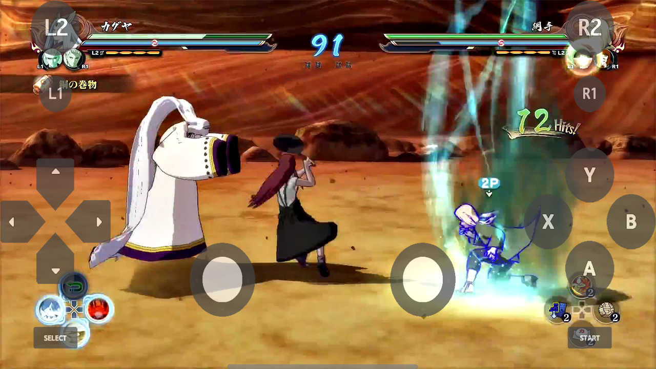 Naruto Ninja Storm 4 Mobile – Play On Android & iOS 1